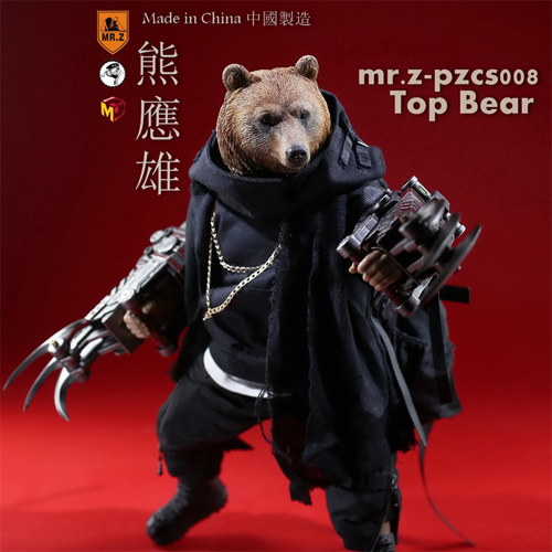 top bear